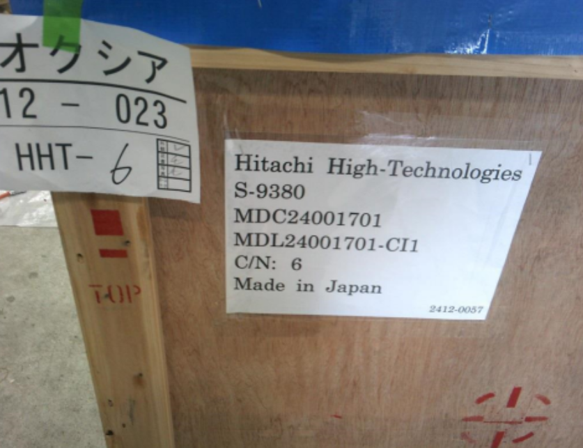 Used HITACHI S-9380