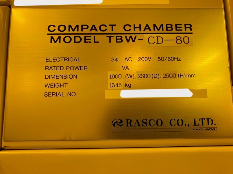 Used 1996 Canon FPA 3000 i4