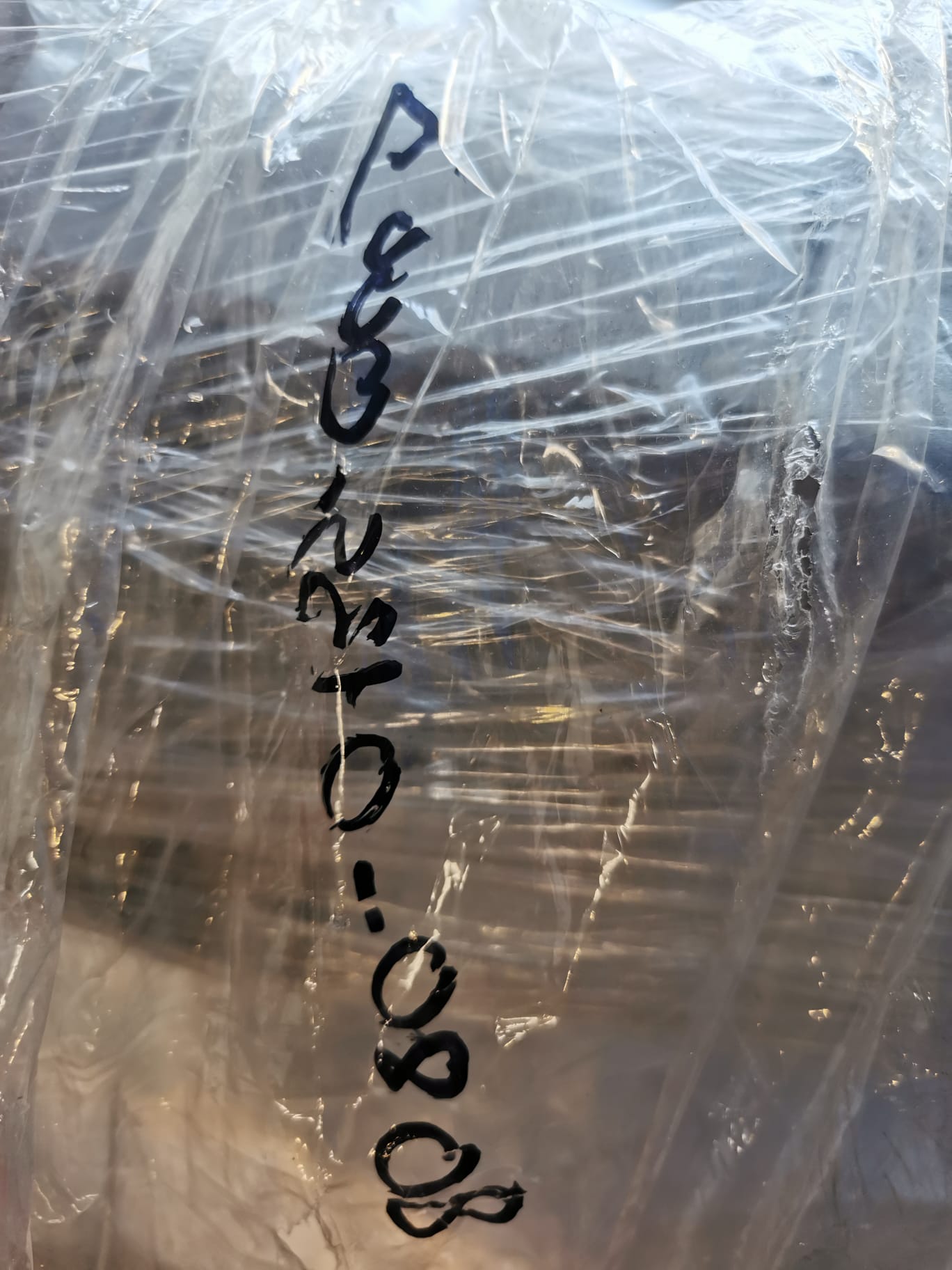 Used Eaton Nova 6200AV Gate Valve