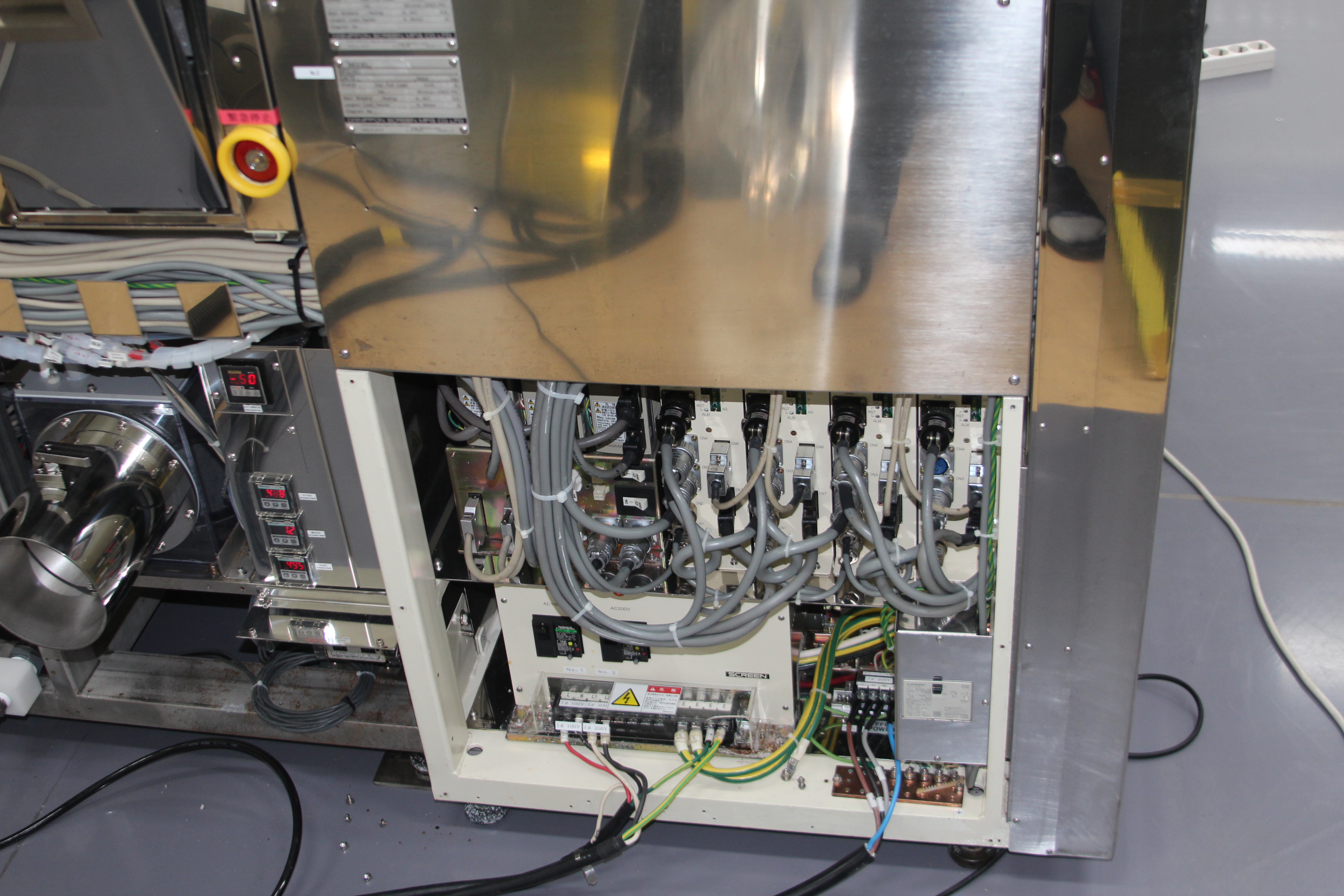 Refurbished 2007 DNS SS-80BW-AR 2F2B