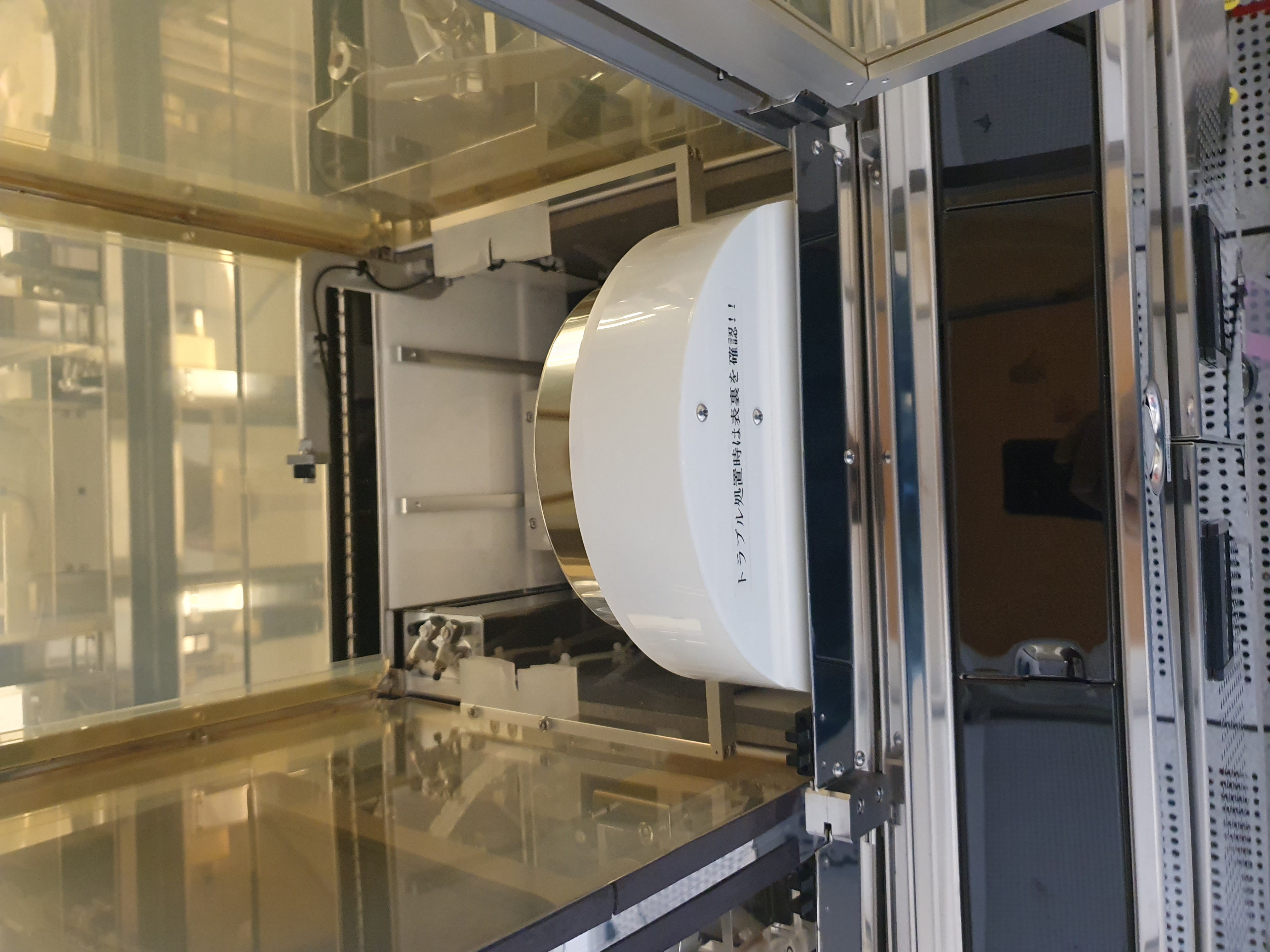 Used 1998 DNS 							 									  SS-W80A-AR