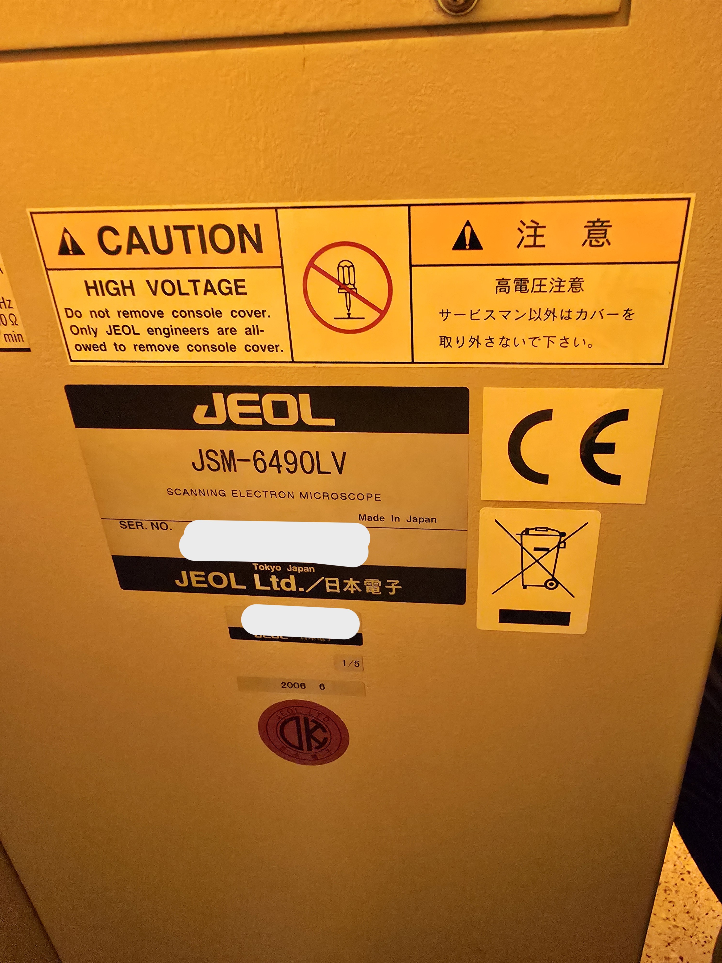 Used 2009 Jeol JEOL-6490LV SEM