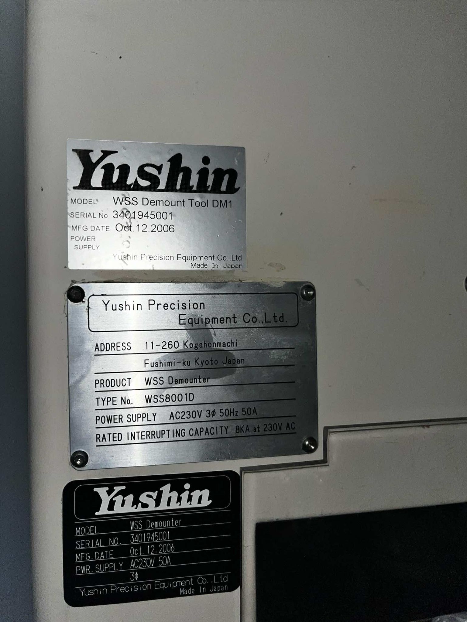 Used Yushin WSS Demount Tool DM1 Demounter  1