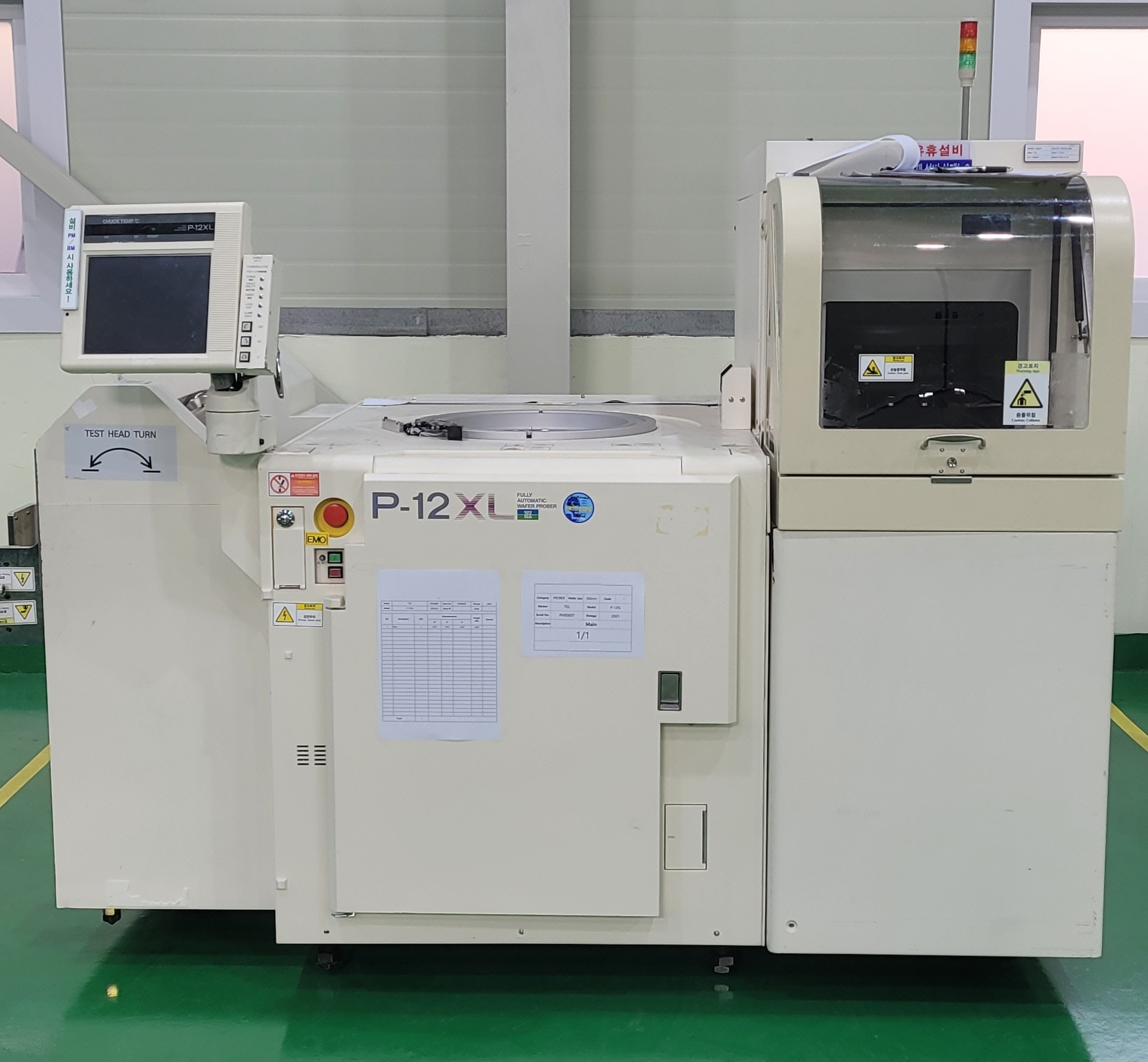 Used 2001 TEL P-12XL