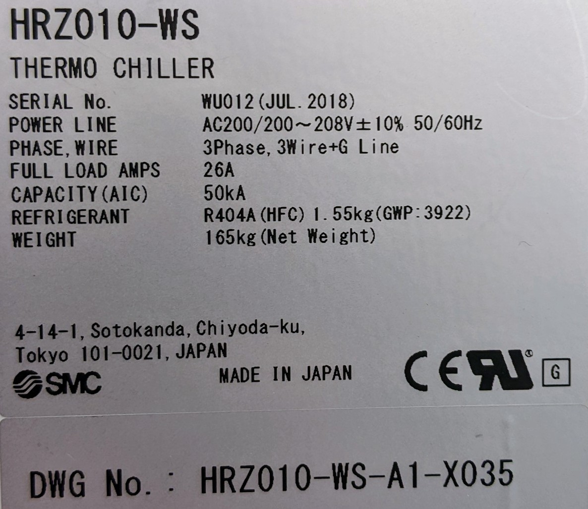 Used SMC Corporation Chiller