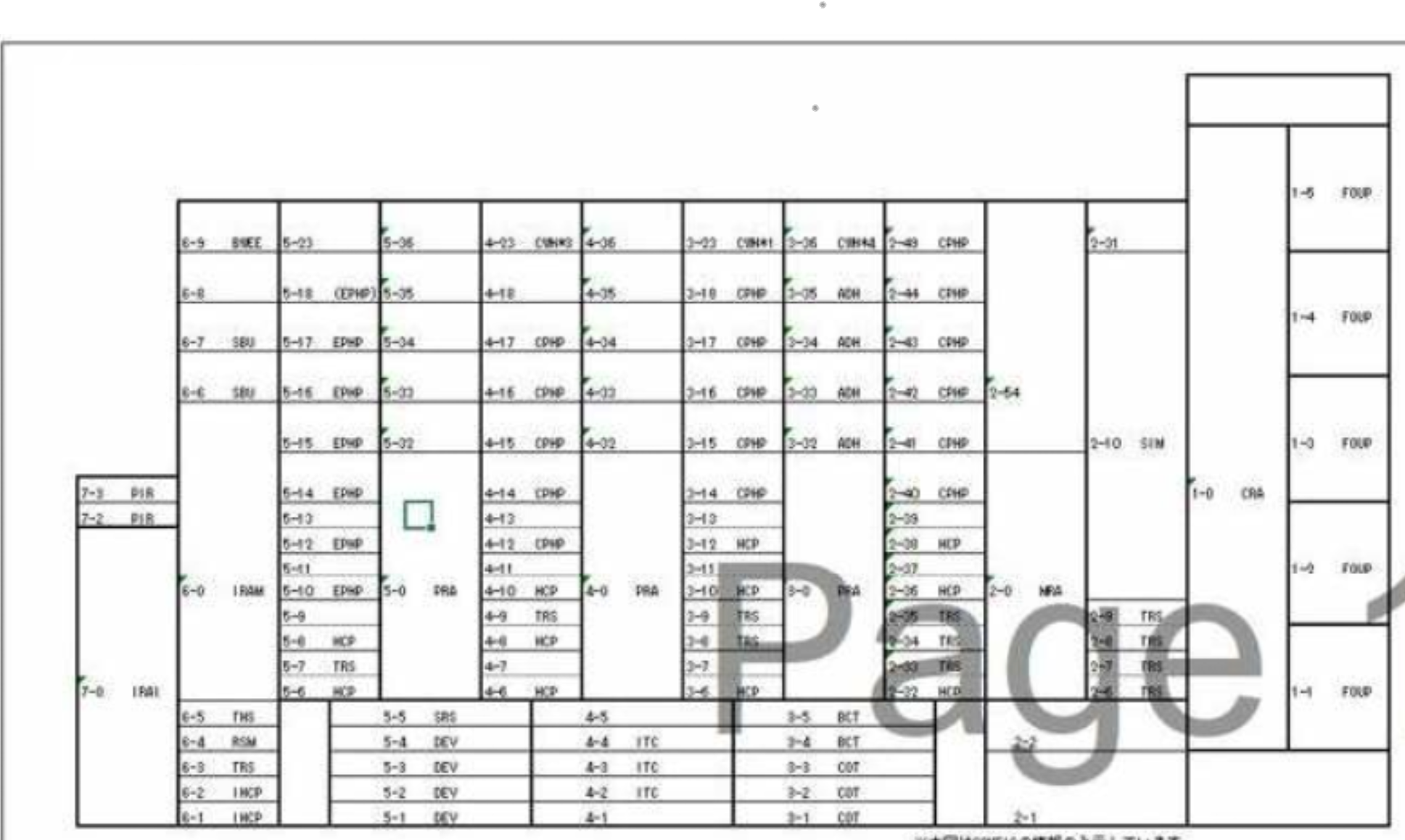 Used TEL Lithius 1+ (ArF immersion track)