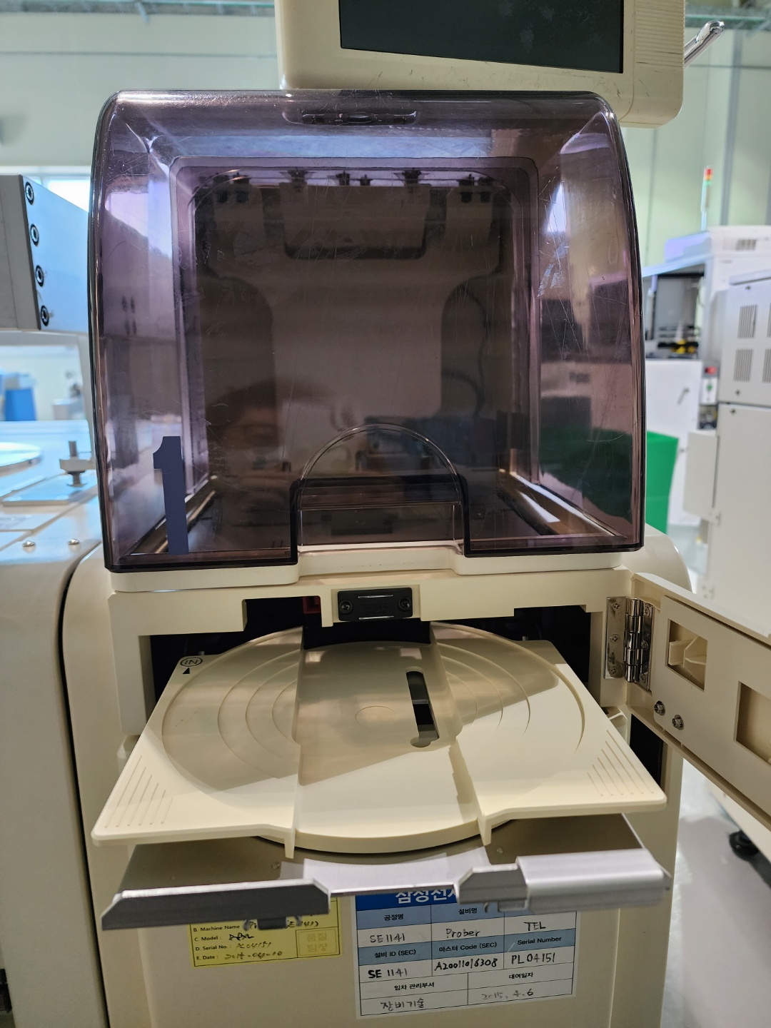 Used 2001 TEL P8XL with cold option