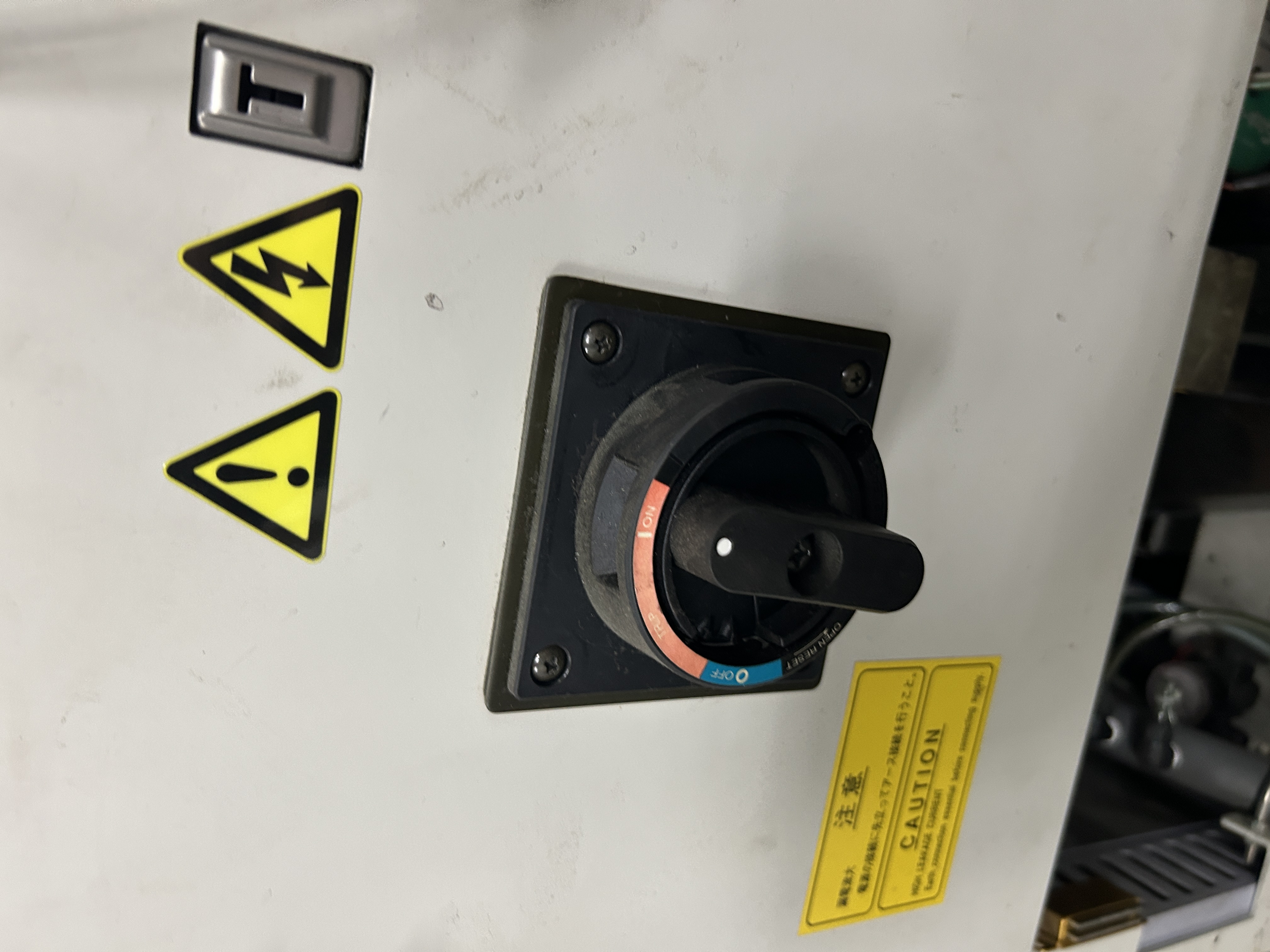 Used 2000 Disco DAD341