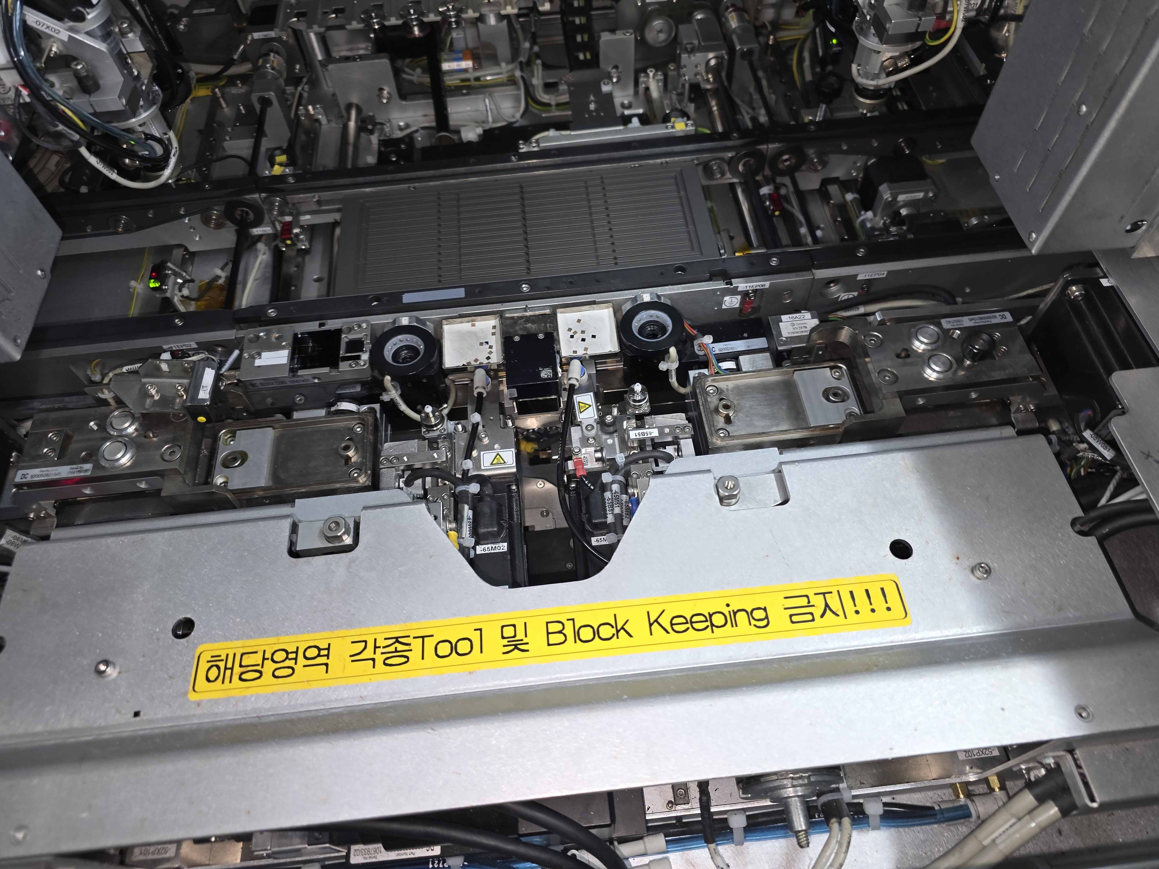 Used Datacon FC Quantum