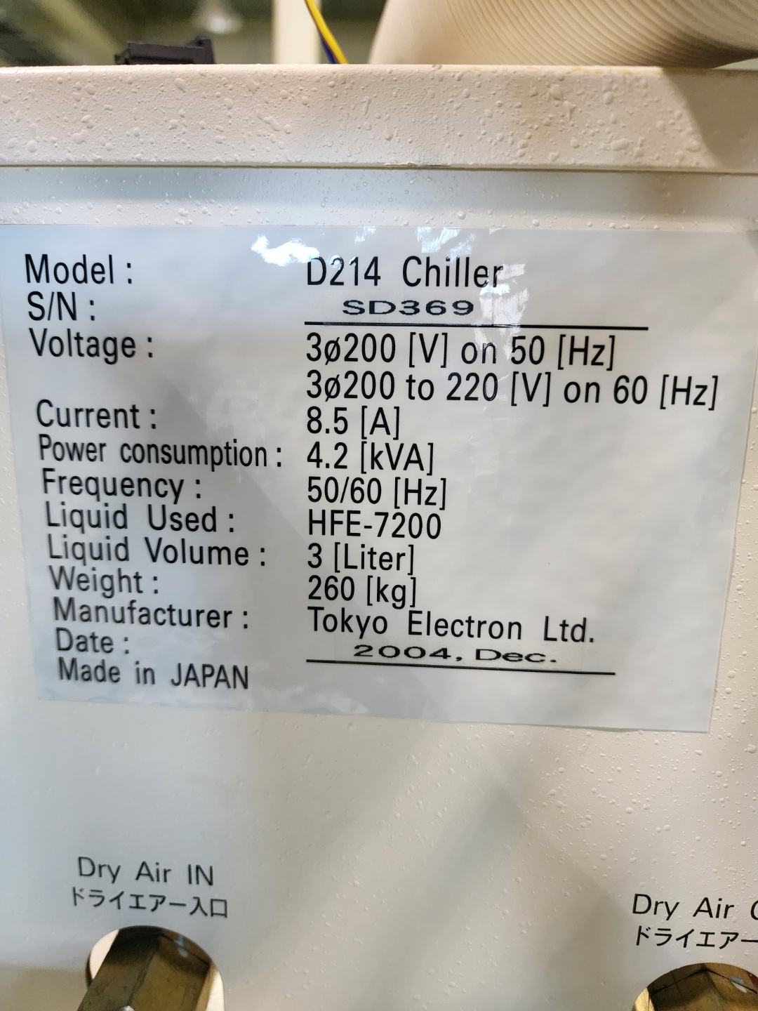 Used 2001 TEL P8XL with cold option