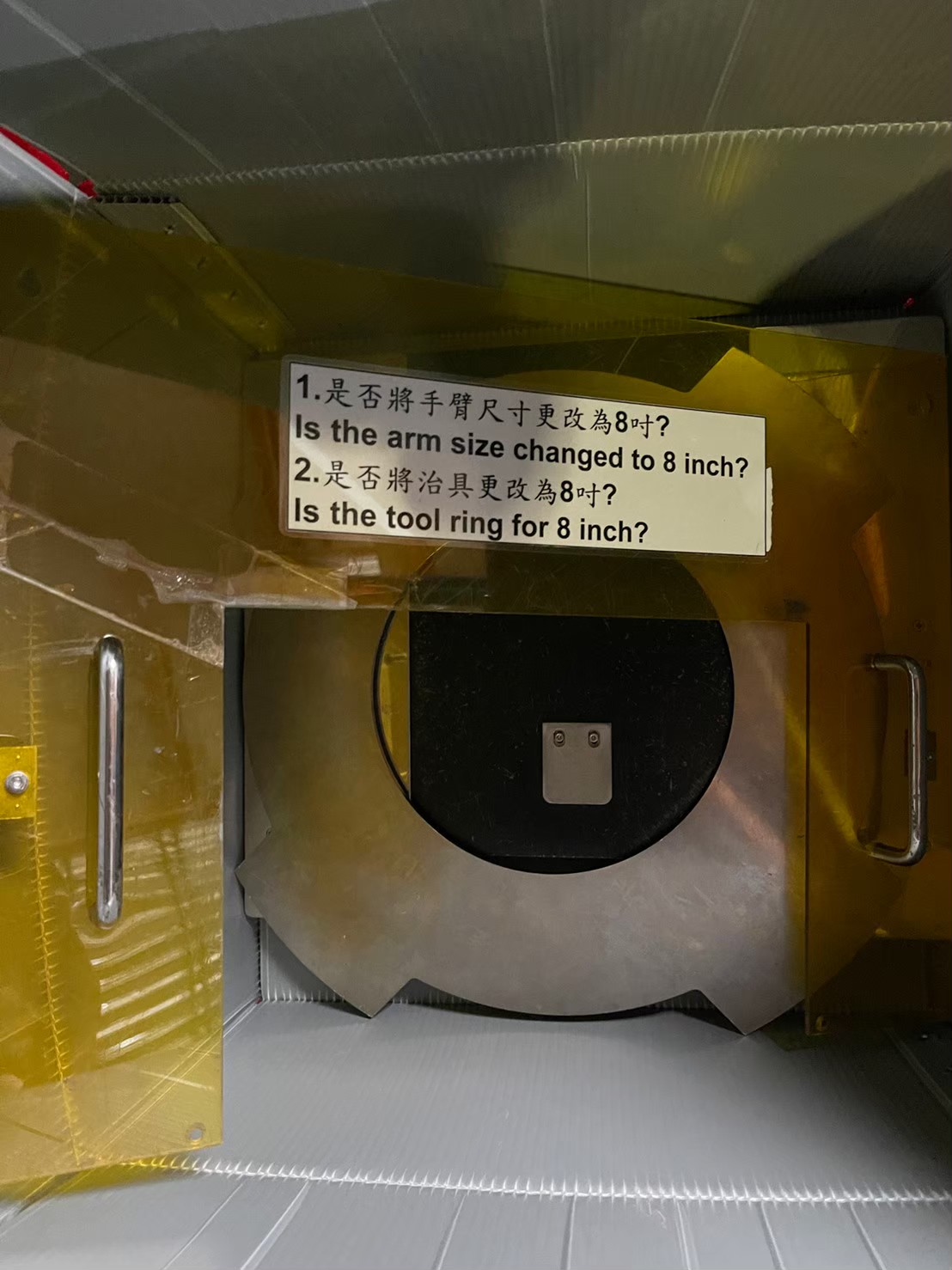 Used 2006 Lintec 2000F/12 wafer mounter