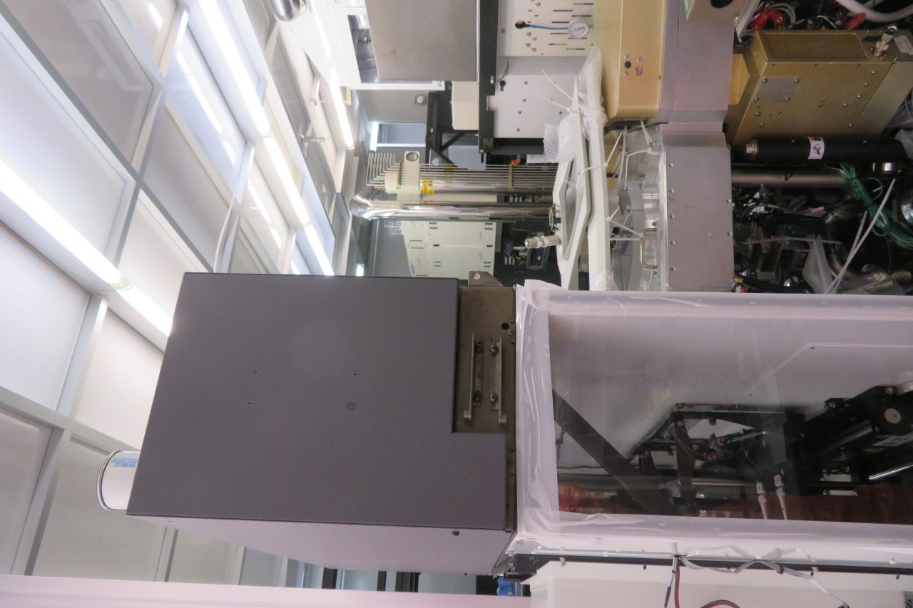Used 1996 Applied Materials AMAT P-5000 Mark II WxZ