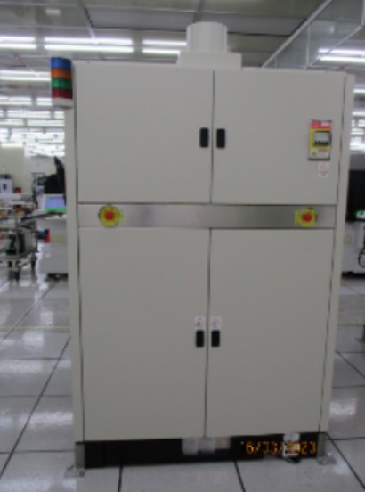 Used 2017 ESI ESI9850 TPIR+