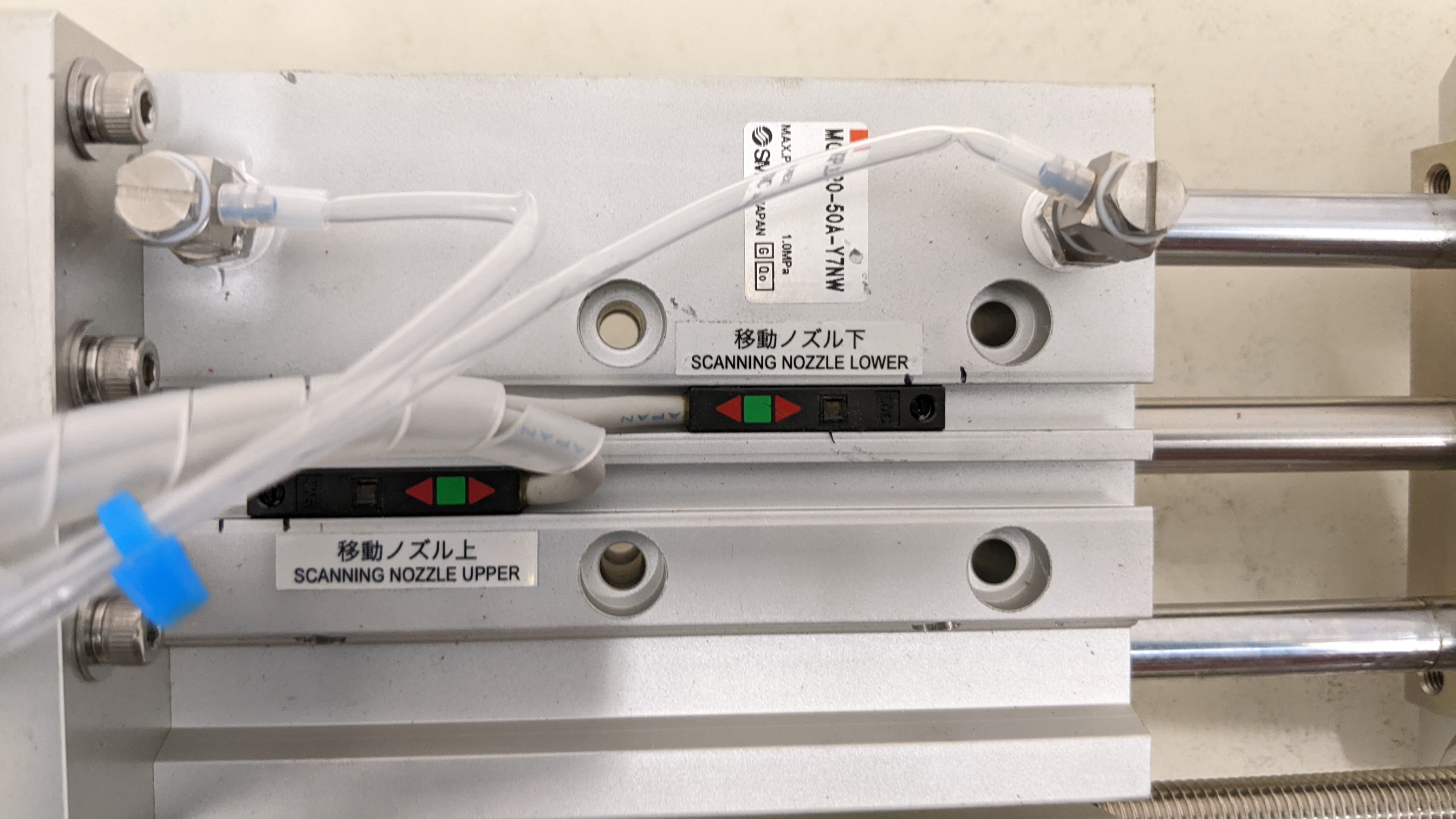 Used SMC & Oriental Motor Co., Ltd. MGP Compact Guide Cylinder / VEXTA 5 Phase Stepping Motor