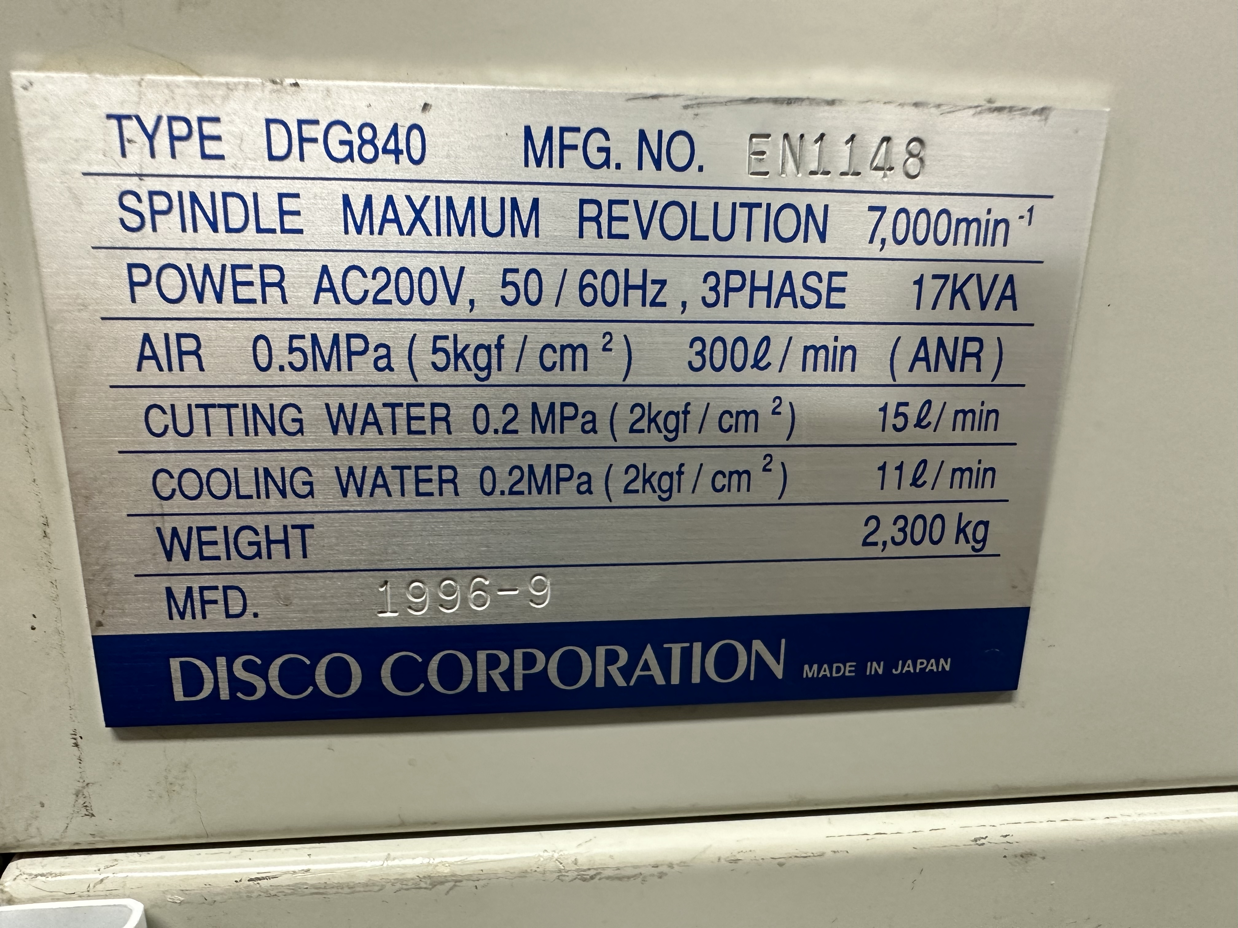 Used 1996 Disco DFG840 Fully Automatic Grinder