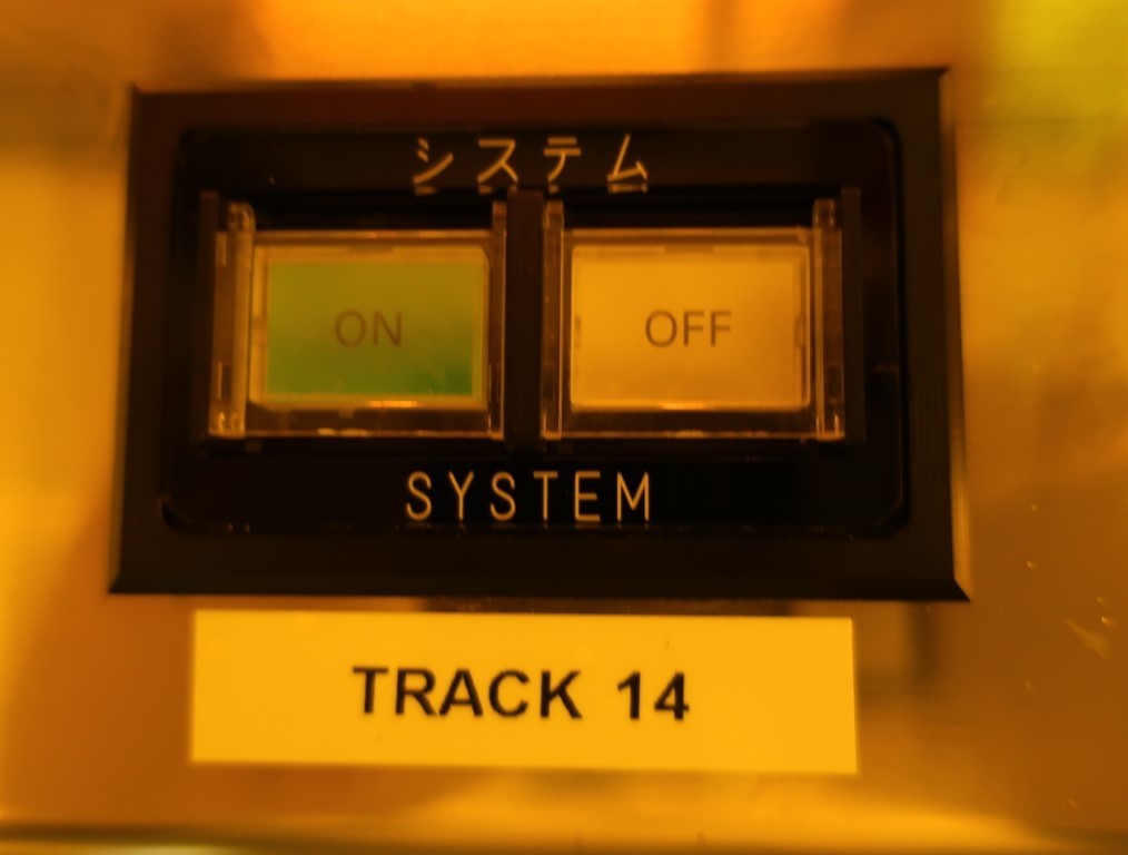 Used 1994 TEL Clean Track Mk VII - 150mm Track