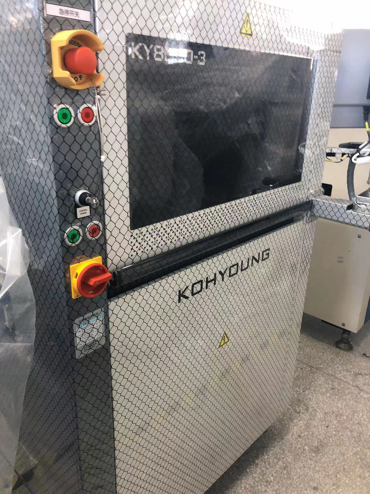 Used 2021 KOH YOUNG KY-8030-3L