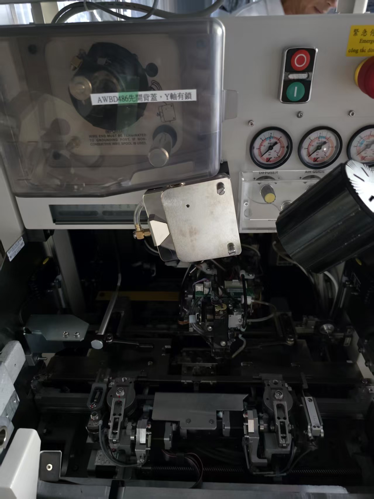 Used 2014 IConn Procu Plus