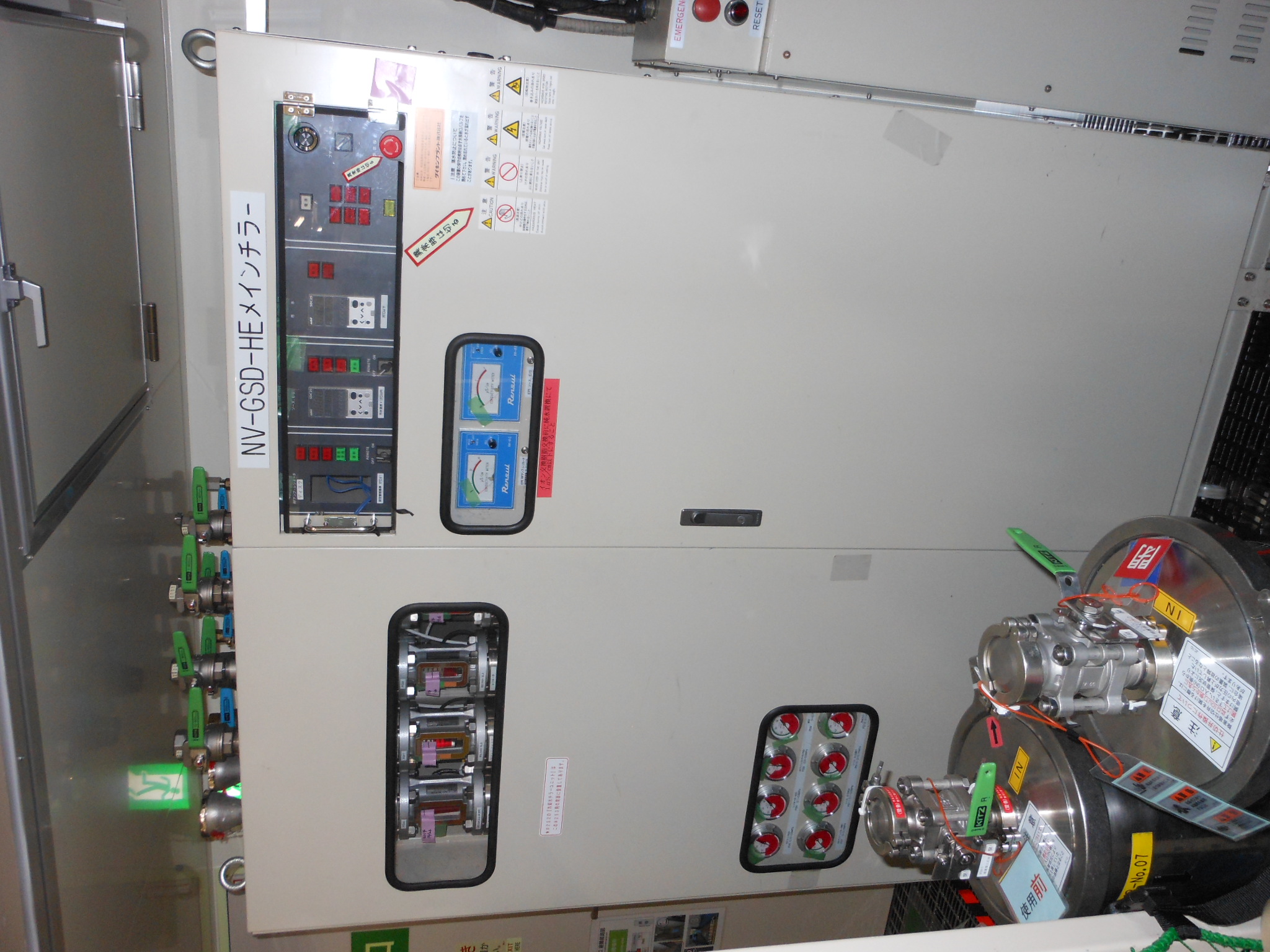 Used 1999 Sumitomo Eaton Nova SEN  NV-GSD-HE