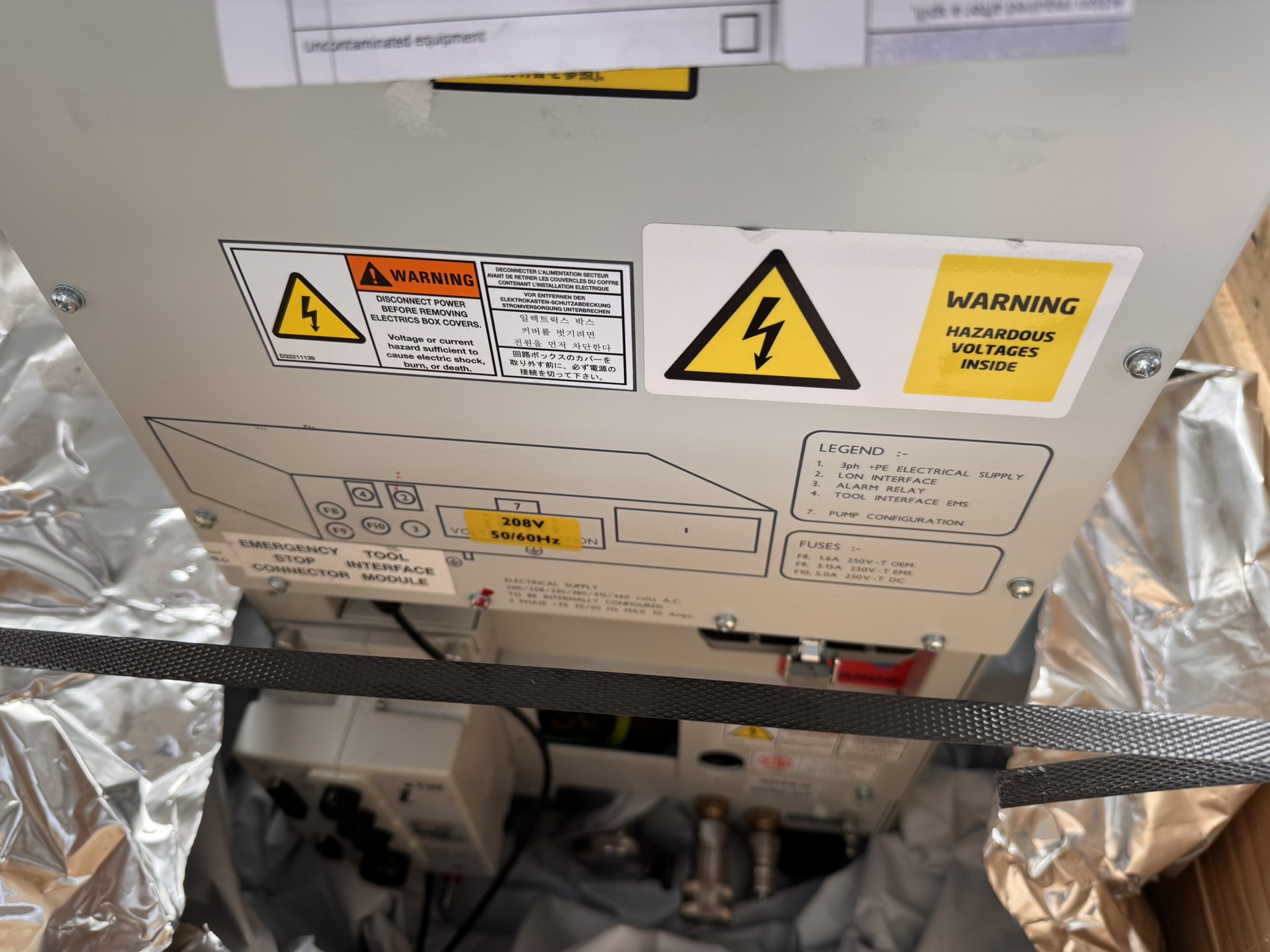 Refurbished Edwards IH1000 Vacuum Pump