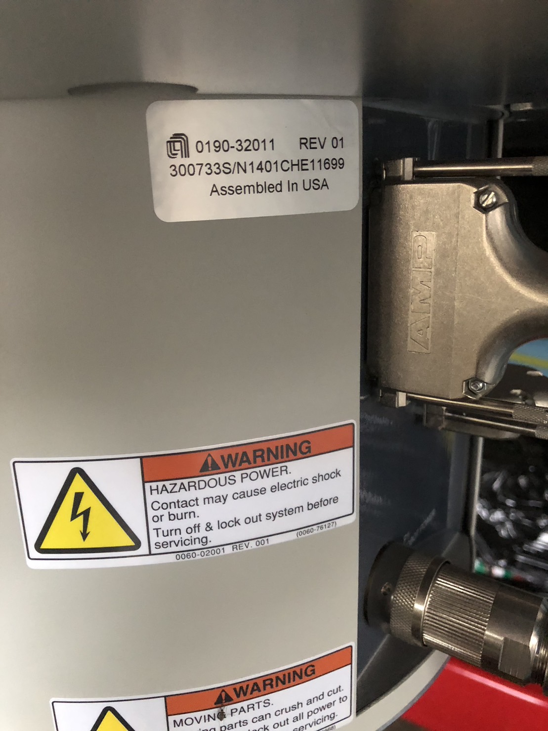 Used 2013 AMAT Centris Mesa etch