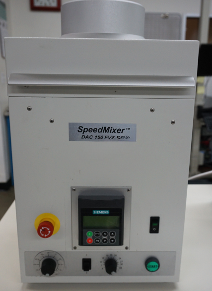 Used 2007 Hauschild Speedmixer DAC150 FVZ-K Planetary mixer