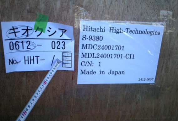 Used HITACHI S-9380