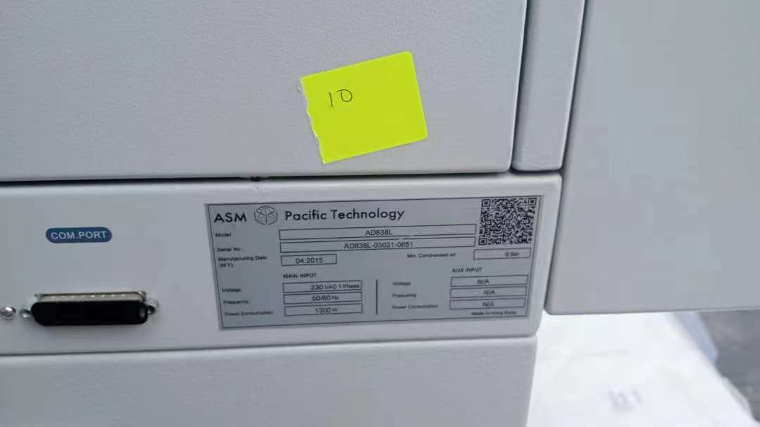 Used 2015 ASM AD838L