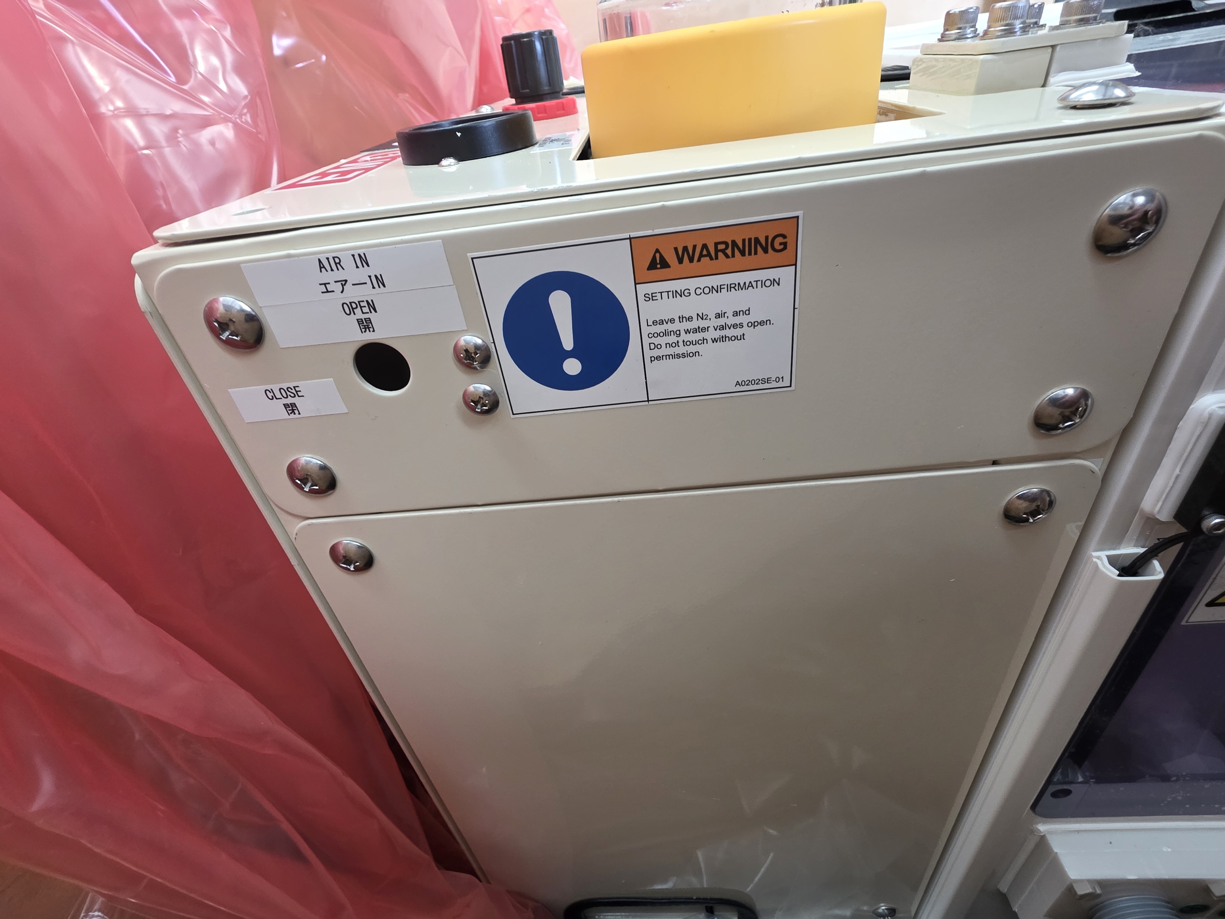 Used SMC TMAH Booster Pumps