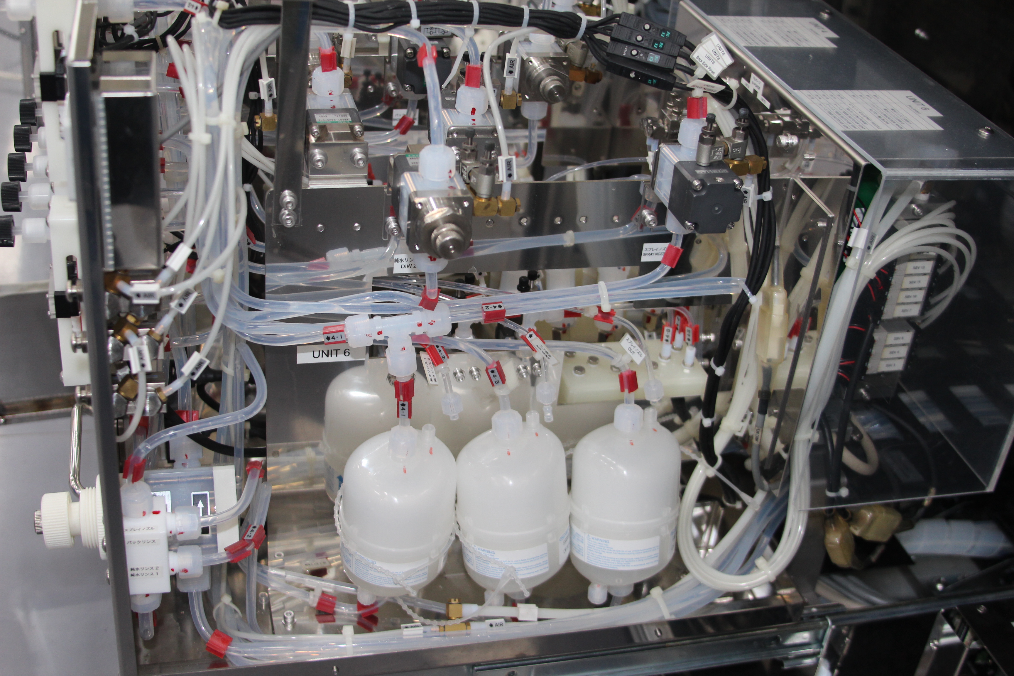 Refurbished 2007 DNS SS-80BW-AR 2F2B