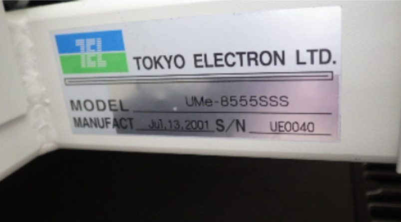 Used 2001 TEL Unity Me 8555 sss