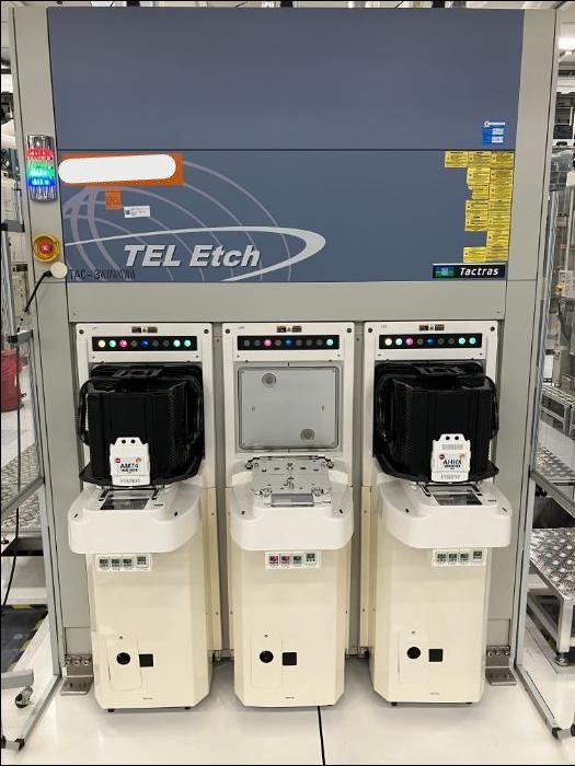 Used 2016 TEL Tactras Vigus