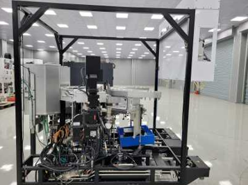 Used AMAT Centura DPS_Metal