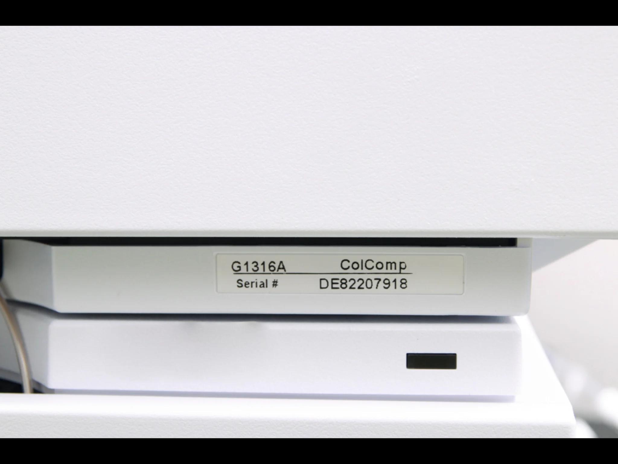 Used Agilent 1260 system