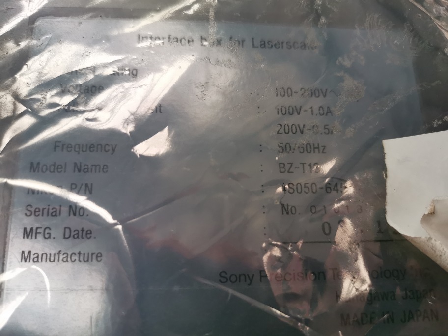 Used IU POWER SUPPLY