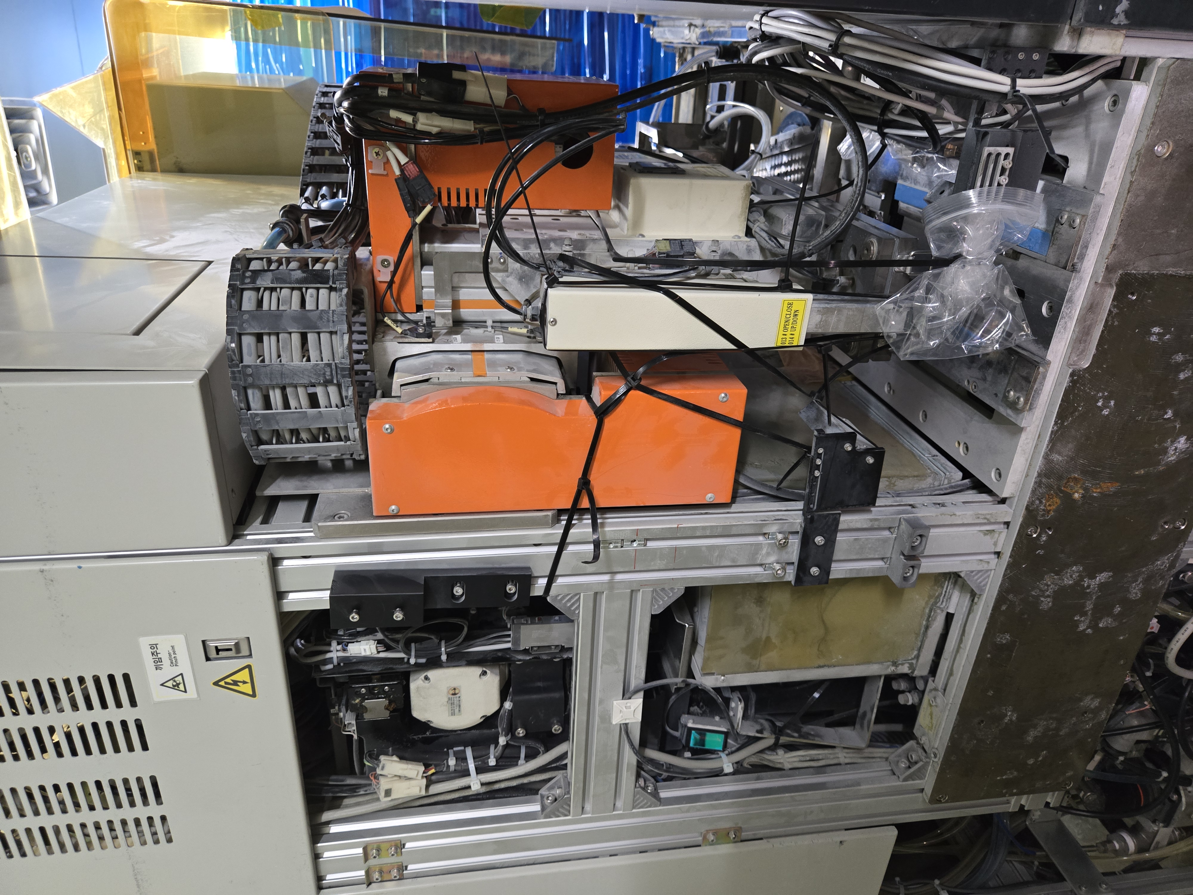 Used 2006 Disco EAD6340K + HANMI 3500D