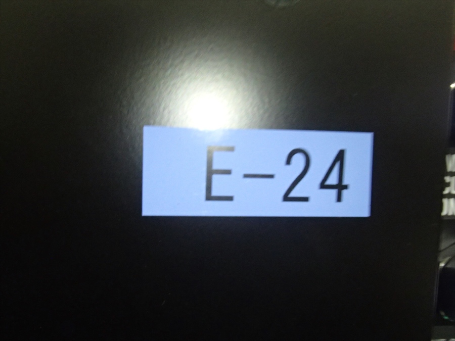 Used AMAT ENDURA 200m