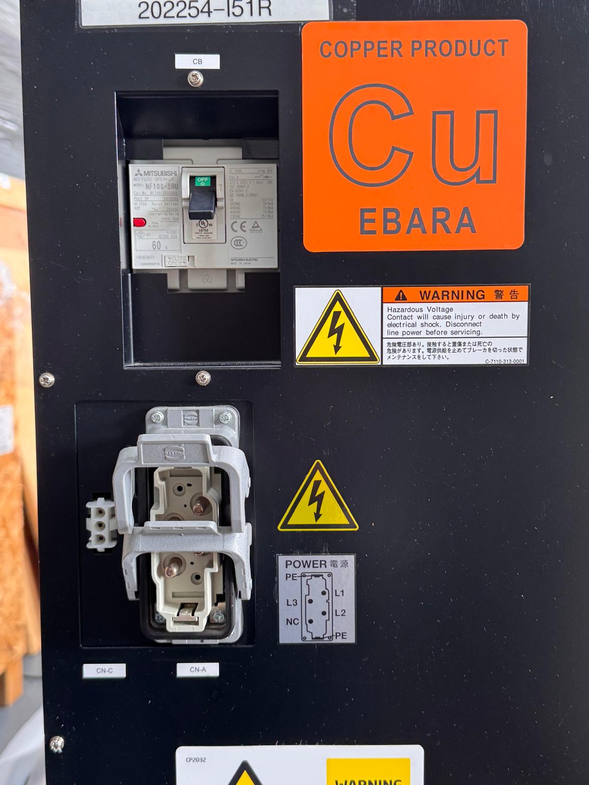 Refurbished Ebara EV-M502N Dry Vacuum Pump