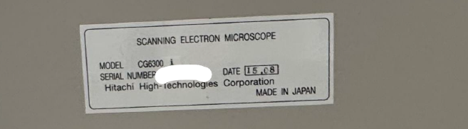 Used 2015 HITACHI CG6300