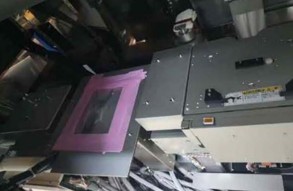 Used 2003 Nikon NSR-SF200