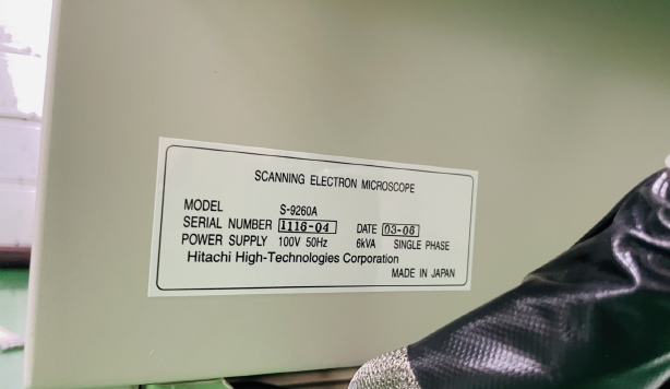 Used 2006 Hitachi S-9260 CD-SEM