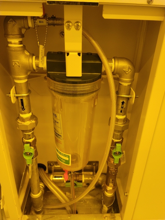 Used NIKON NSR-2005 i8A