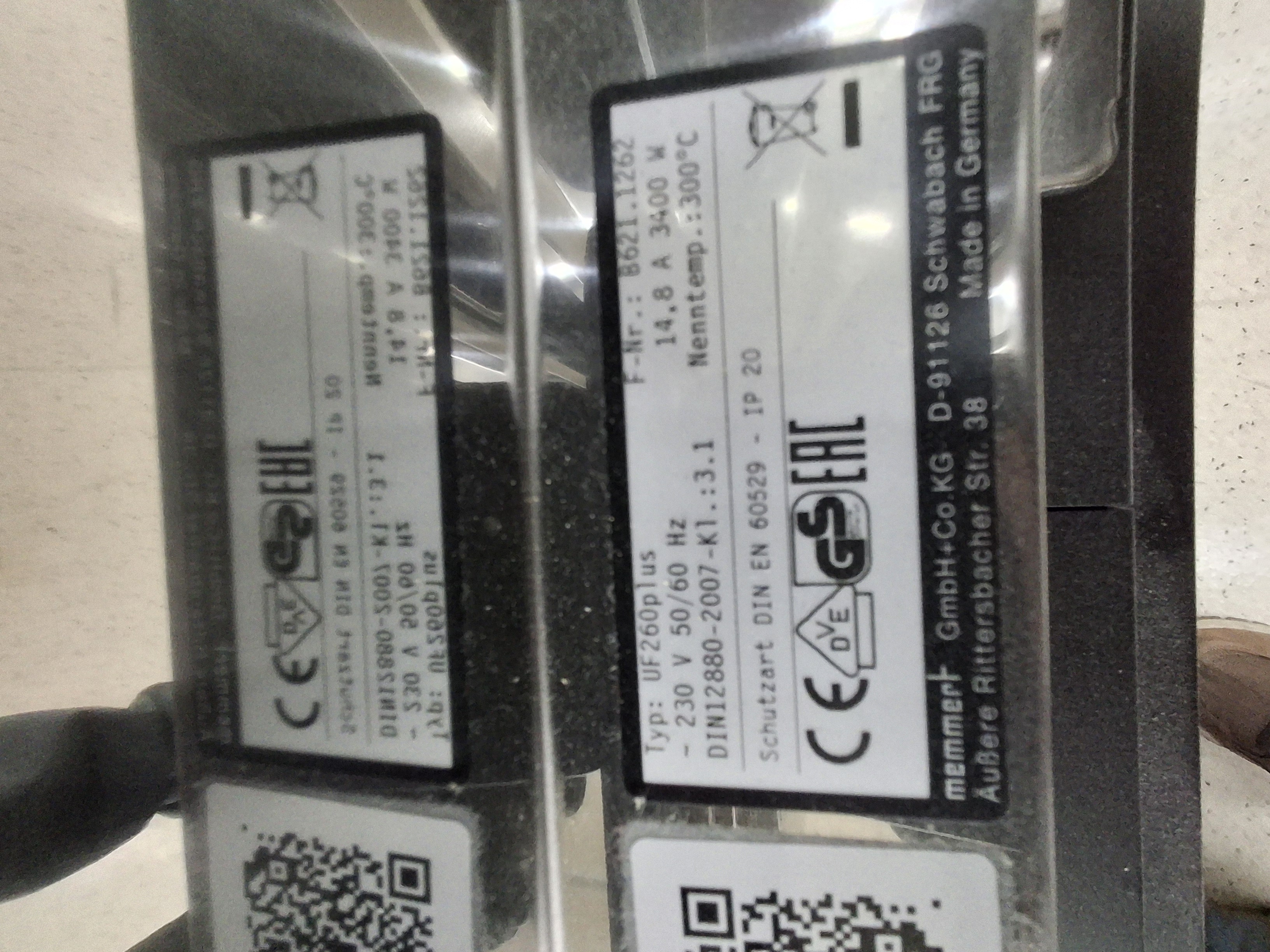 Used 2022 Memmert UF260plus