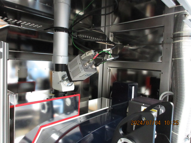 Used 2007 Vistec INS3300