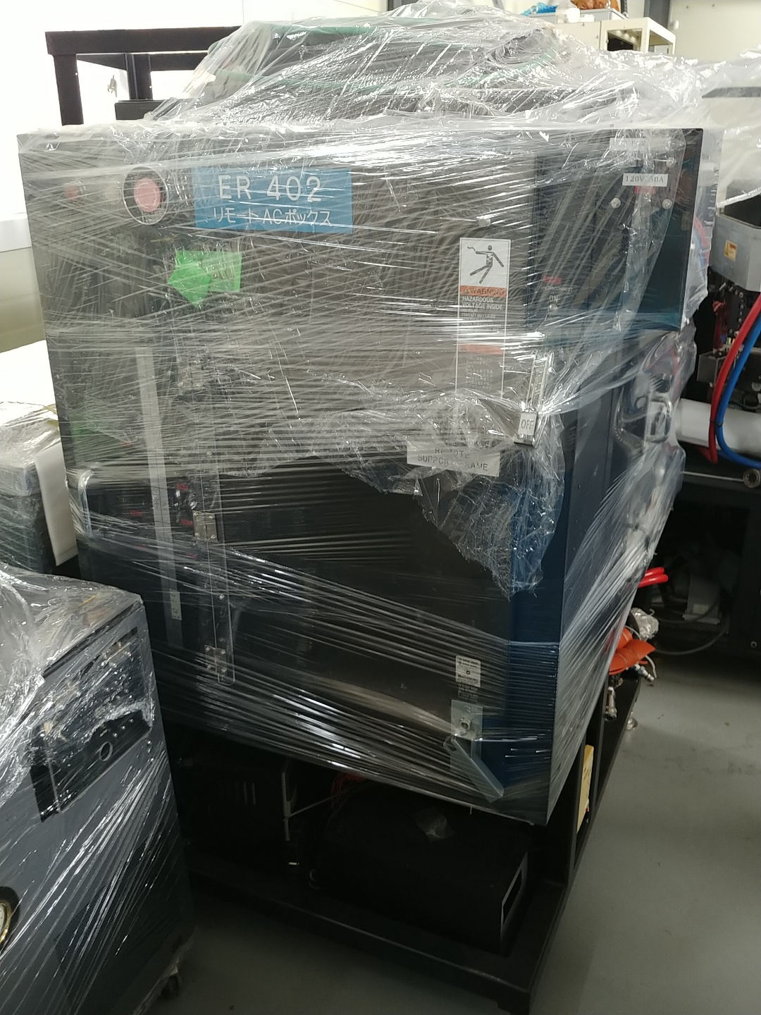 Used 1994 AMAT P5000