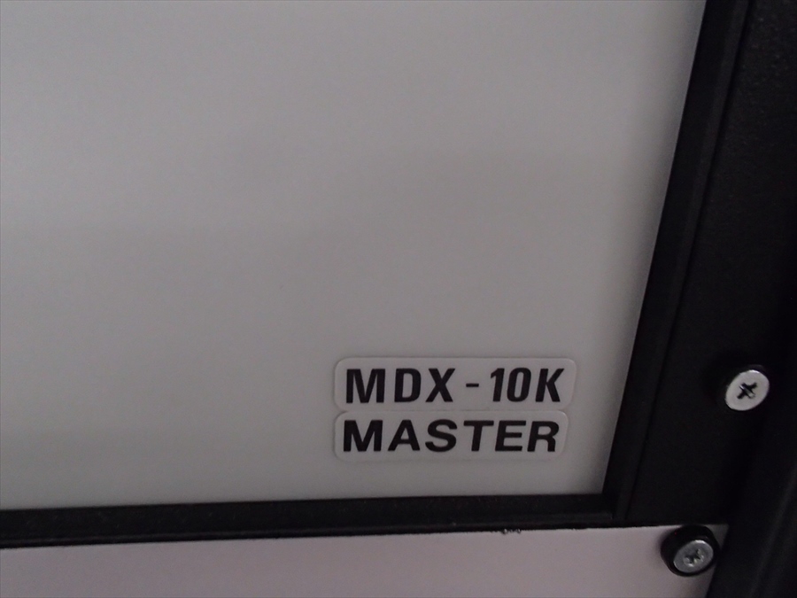 Used AMAT ENDURA 200m