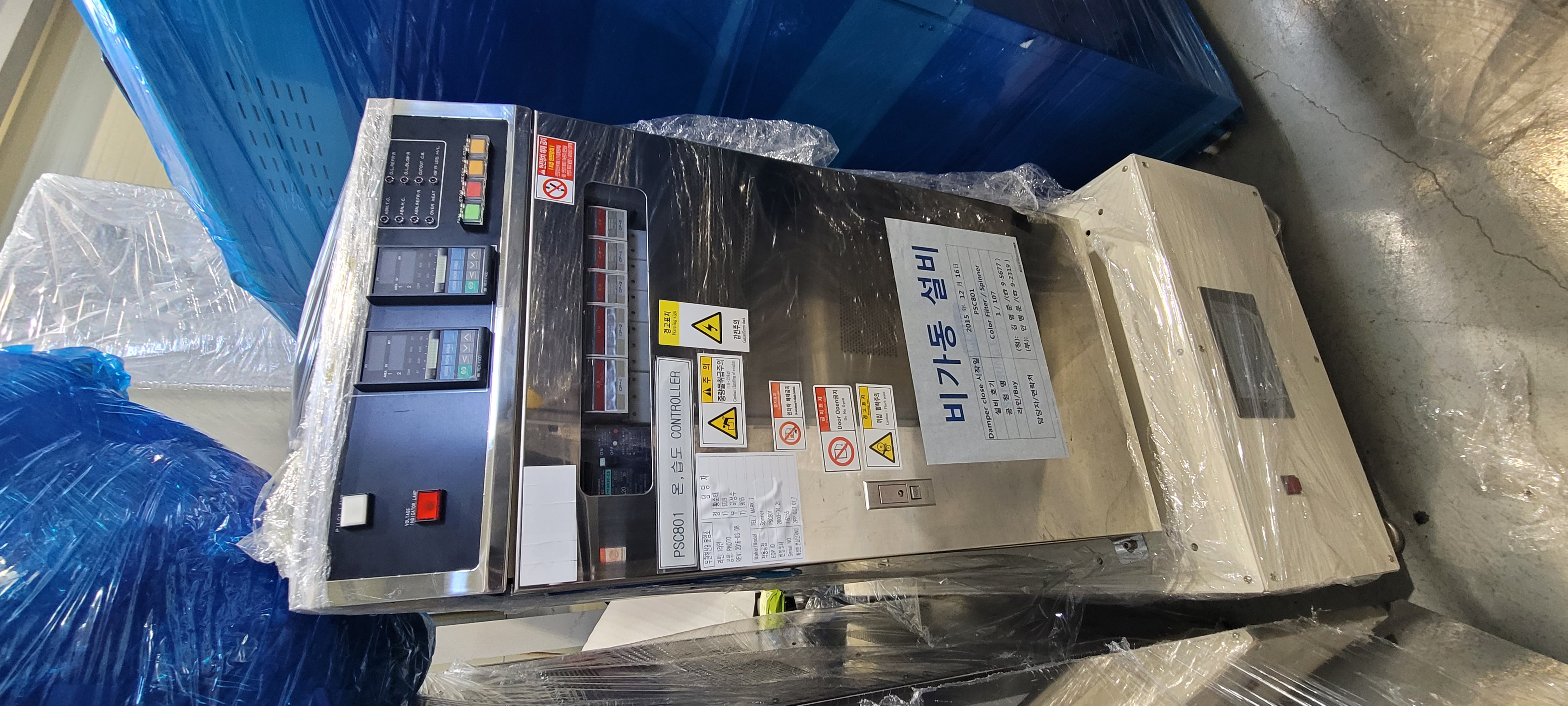 Used TEL Mark-7 1C2D