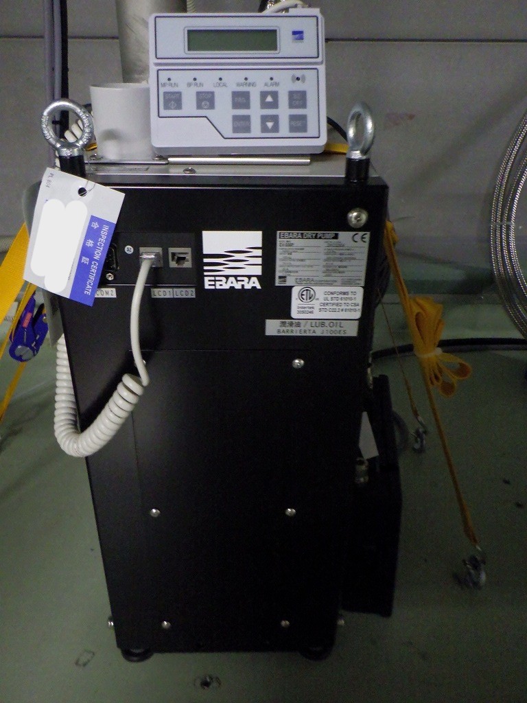 Used 2000 AMAT ENDURA 5500