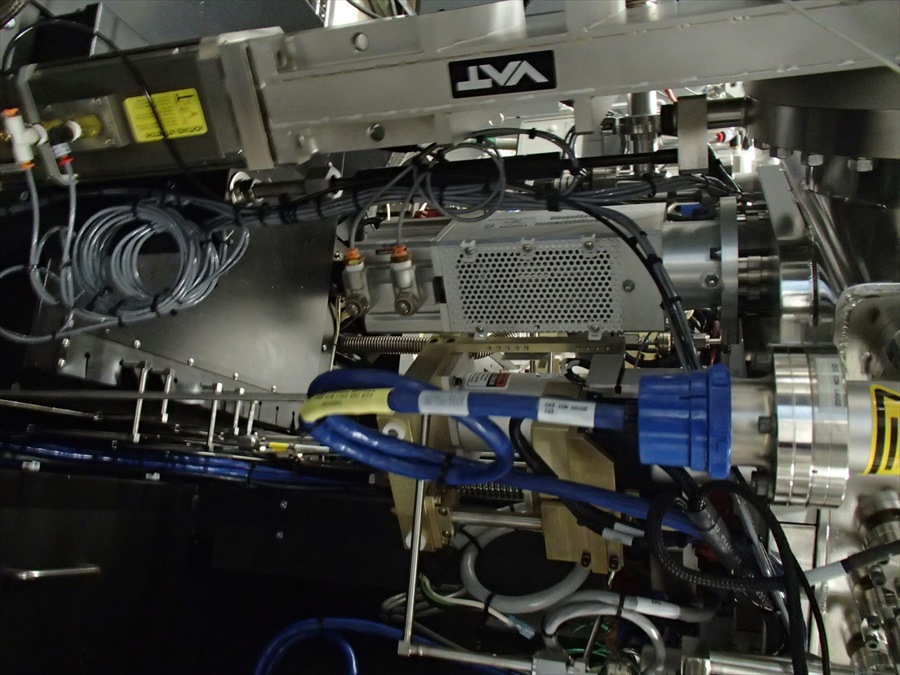 Used AMAT ENDURA 200m