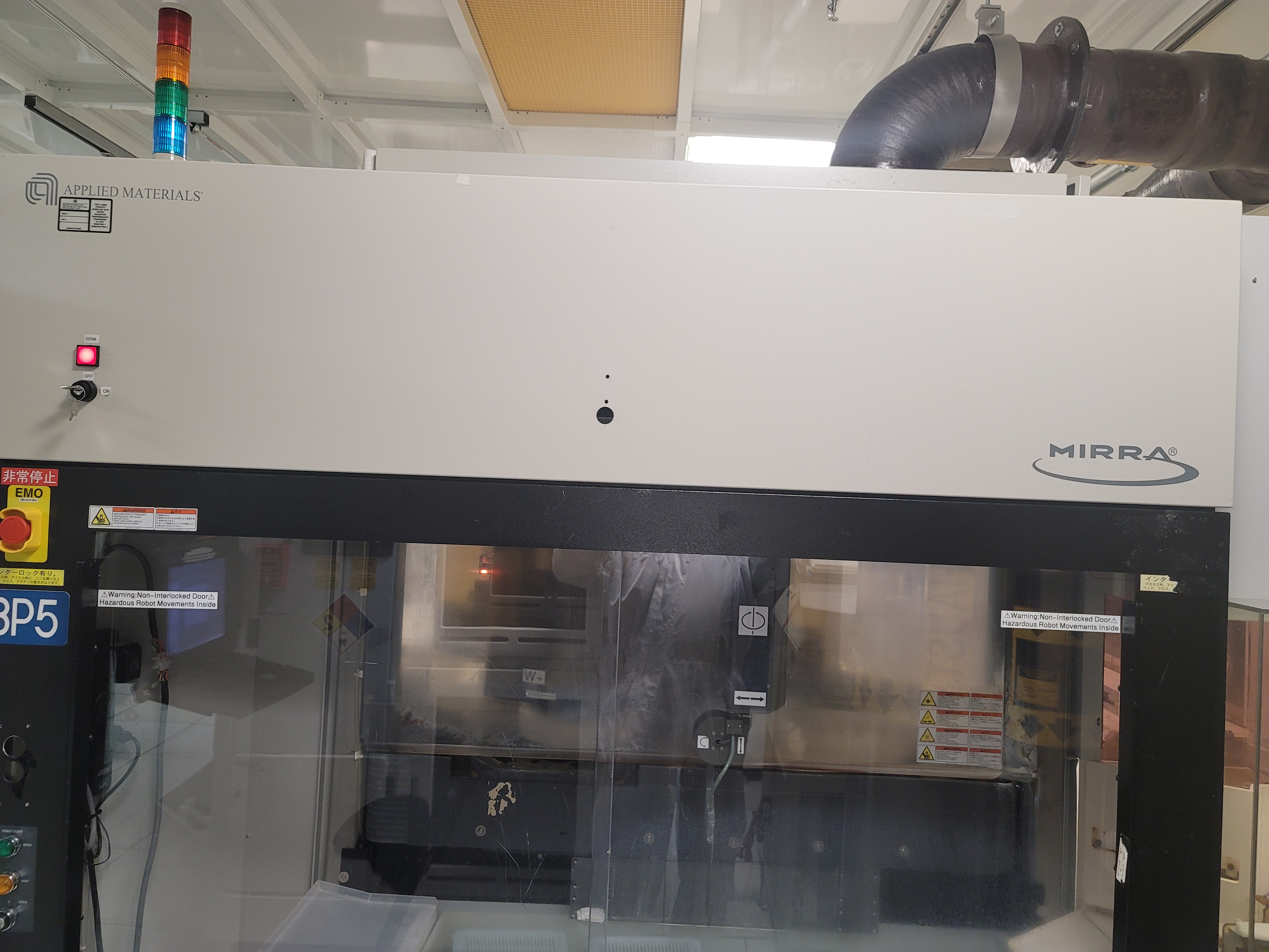 Used 1999 AMAT Mirra 3400